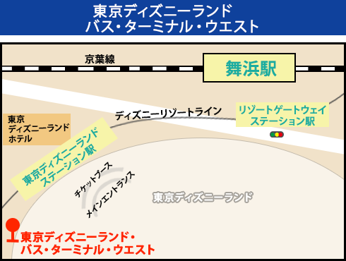 その他バス停のご案内 東北急行バス 仙台 東京 金沢などの高速バス